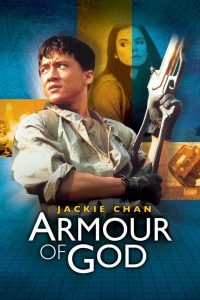 Armour Of God