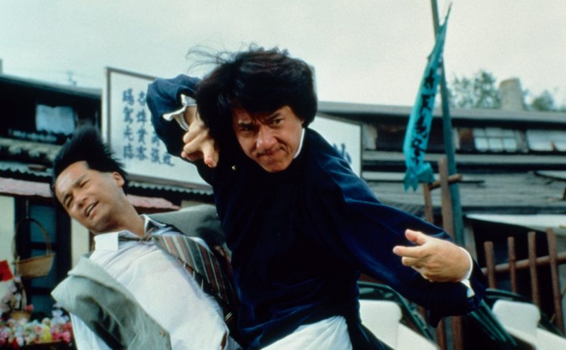 Jackie Chan Movie Marathon