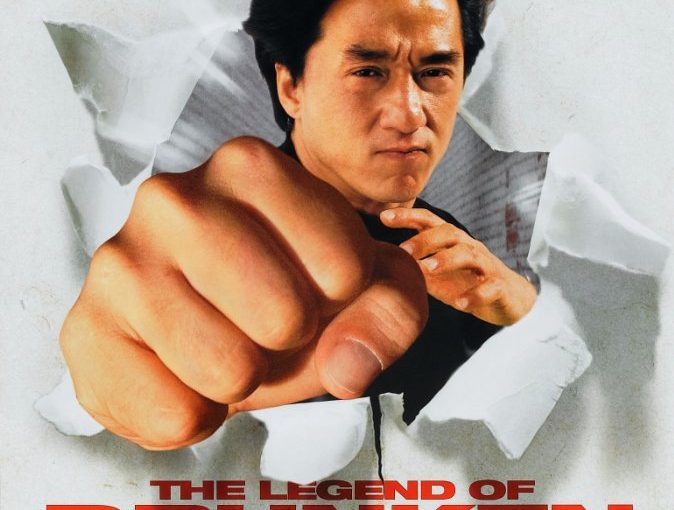 Starting to plan our 2013 Movie Marathon